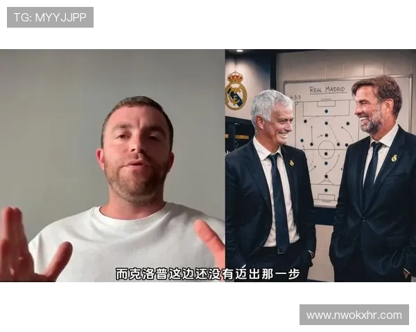 罗马诺称诺伊尔续约已进入最后阶段律师审核完成后即将正式签字