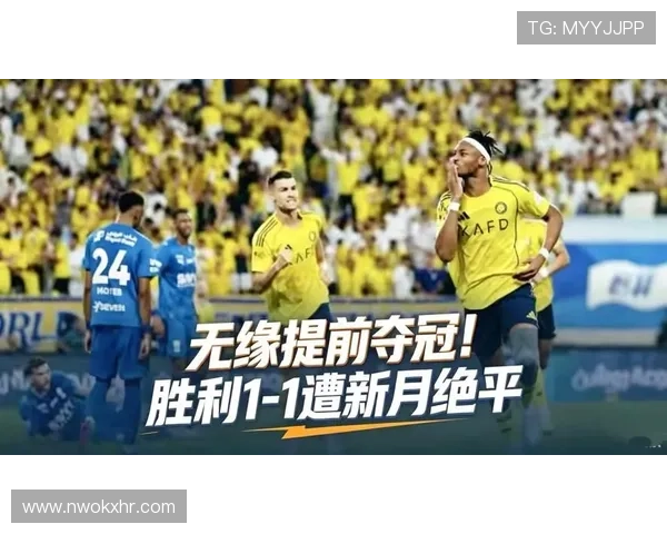 本托出击迟疑酿大祸新月门将黄油手送绝平以太读秒抢回一分全场哗然